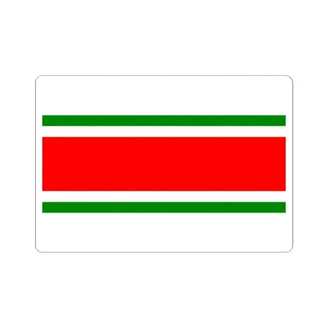 Flag of Balzan Malta - STICKER Vinyl Kiss-Cut Decal - The Sticker Space