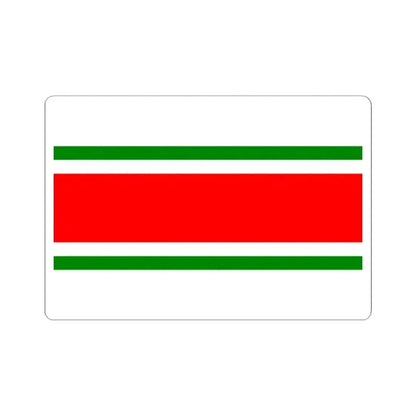 Flag of Balzan Malta - STICKER Vinyl Kiss-Cut Decal - The Sticker Space