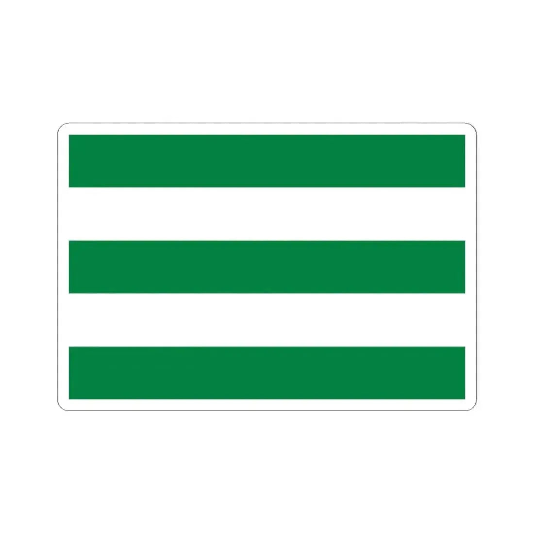 Flag of Balzar (Ecuador) STICKER Vinyl Kiss-Cut Decal 2 Inch White - The Sticker Space