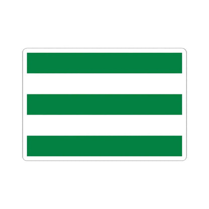 Flag of Balzar (Ecuador) STICKER Vinyl Kiss-Cut Decal 2 Inch White - The Sticker Space