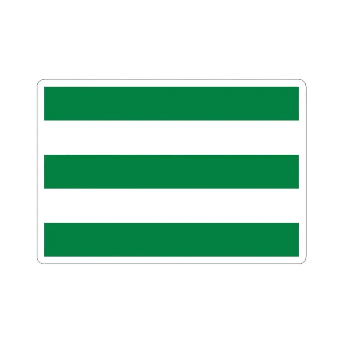 Flag of Balzar (Ecuador) STICKER Vinyl Kiss-Cut Decal 3 Inch White - The Sticker Space