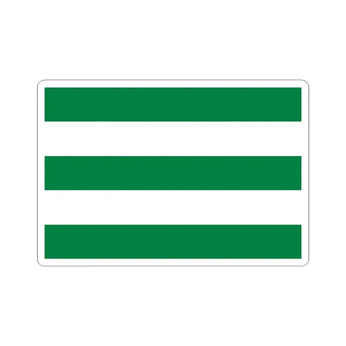 Flag of Balzar (Ecuador) STICKER Vinyl Kiss-Cut Decal 4 Inch White - The Sticker Space