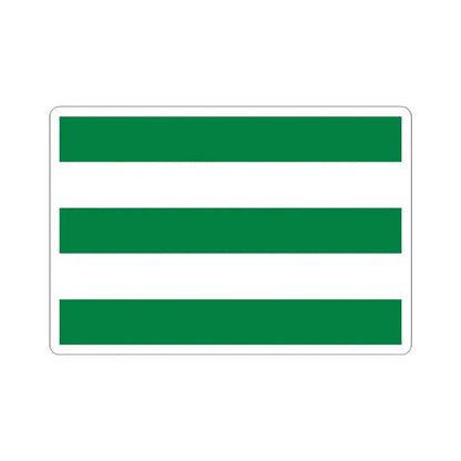 Flag of Balzar (Ecuador) STICKER Vinyl Kiss-Cut Decal 4 Inch White - The Sticker Space