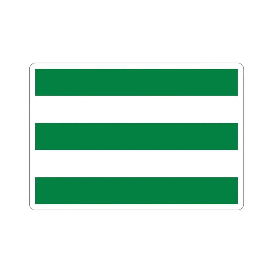 Flag of Balzar (Ecuador) STICKER Vinyl Kiss-Cut Decal 6 Inch White - The Sticker Space