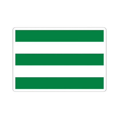 Flag of Balzar (Ecuador) STICKER Vinyl Kiss-Cut Decal 6 Inch White - The Sticker Space