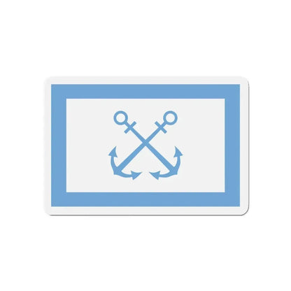 Flag of Bandera de Prefectura Naval Argentina - Refrigerator Magnet 4 Inch - The Sticker Space