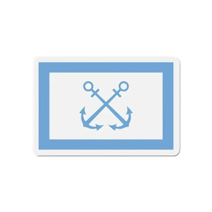 Flag of Bandera de Prefectura Naval Argentina - Refrigerator Magnet 5 Inch - The Sticker Space
