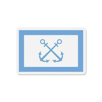 Flag of Bandera de Prefectura Naval Argentina - Refrigerator Magnet 6 Inch - The Sticker Space