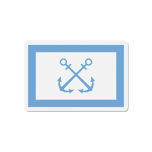 Flag of Bandera de Prefectura Naval Argentina - Refrigerator Magnet 6 Inch - The Sticker Space
