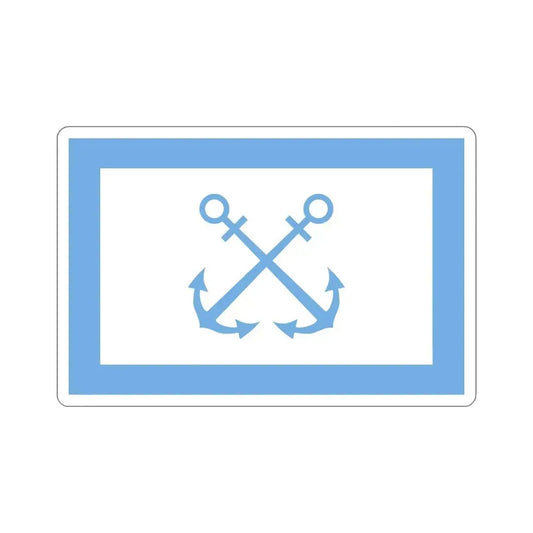 Flag of Bandera de Prefectura Naval Argentina STICKER Vinyl Die-Cut Decal 6 Inch - The Sticker Space