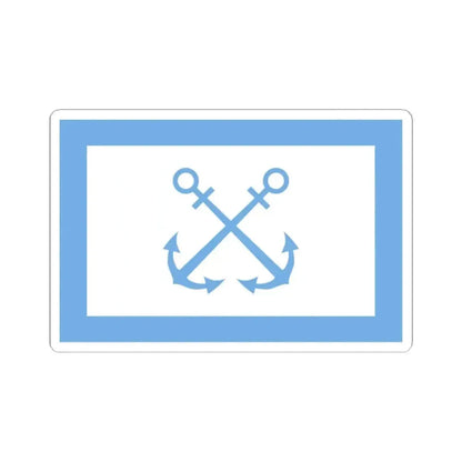 Flag of Bandera de Prefectura Naval Argentina - STICKER Vinyl Kiss-Cut Decal 2 Inch White - The Sticker Space