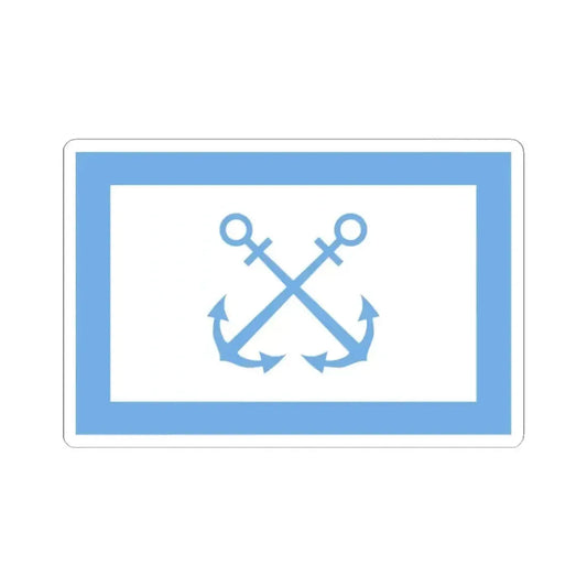 Flag of Bandera de Prefectura Naval Argentina - STICKER Vinyl Kiss-Cut Decal 2 Inch White - The Sticker Space