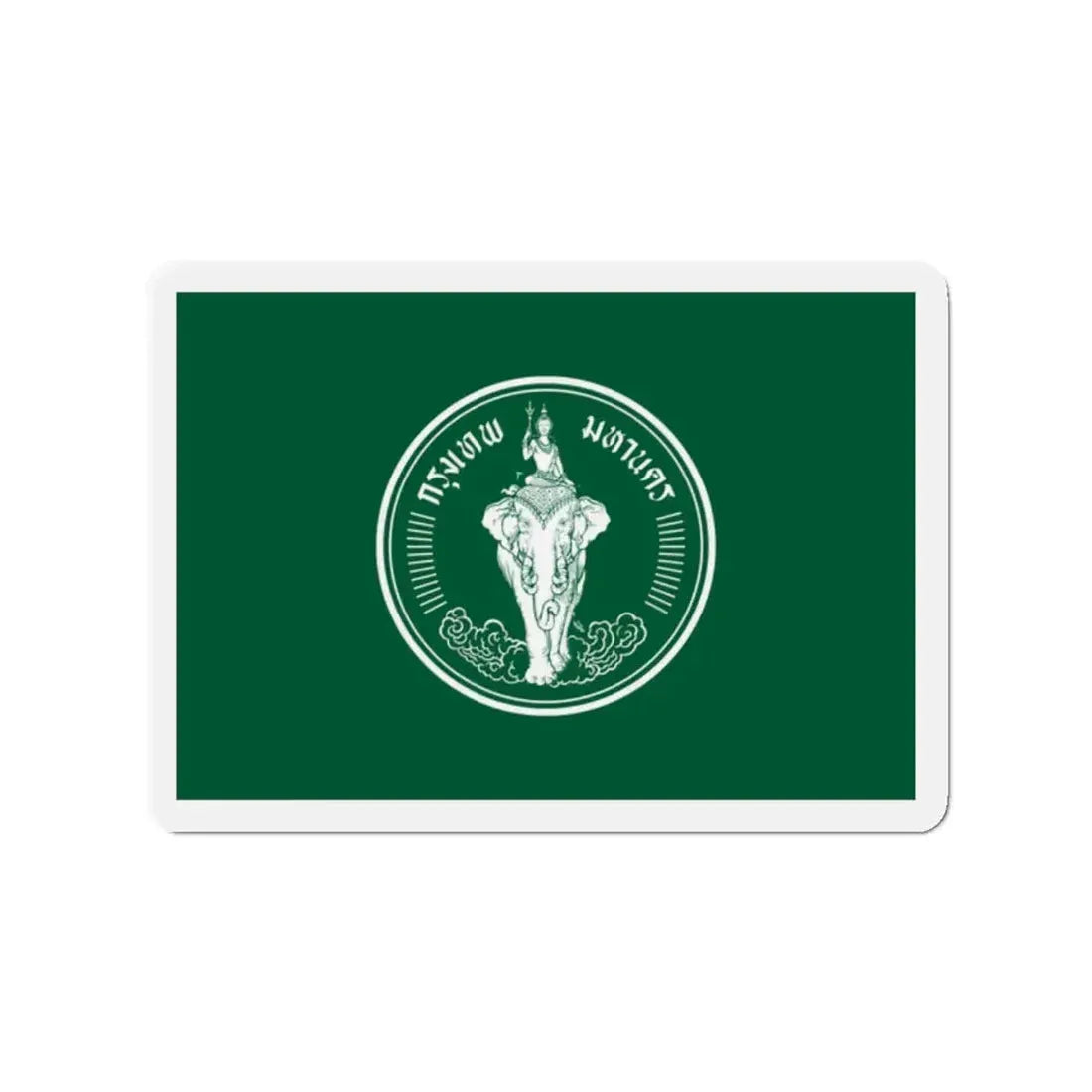 Flag of Bangkok Thailand - Refrigerator Magnet 2 Inch - The Sticker Space