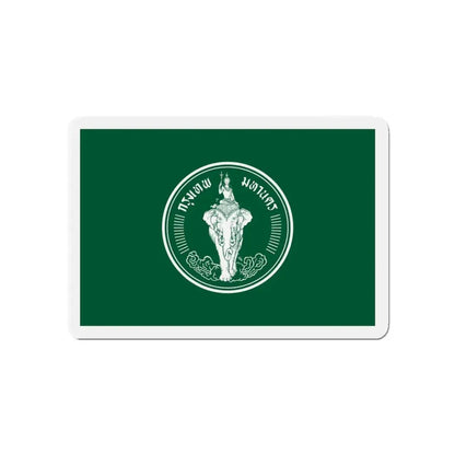 Flag of Bangkok Thailand - Refrigerator Magnet 4 Inch - The Sticker Space