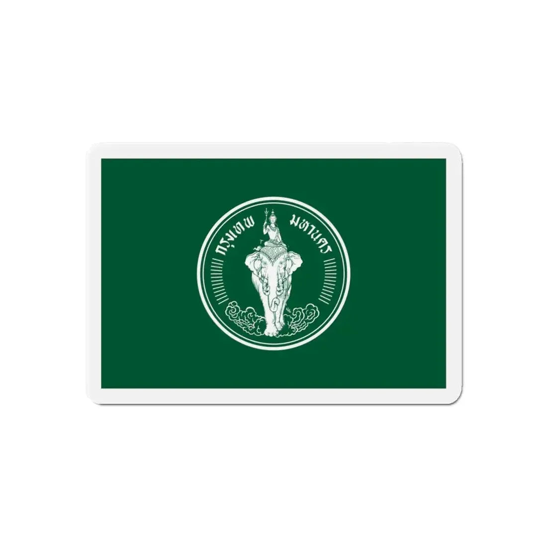 Flag of Bangkok Thailand - Refrigerator Magnet 6 Inch - The Sticker Space