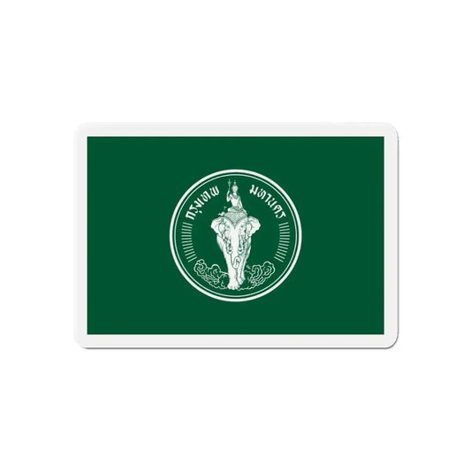 Flag of Bangkok Thailand - Refrigerator Magnet 6 Inch - The Sticker Space