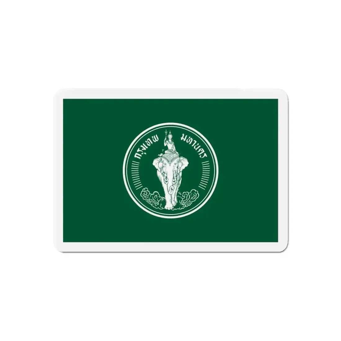 Flag of Bangkok Thailand - Refrigerator Magnet - The Sticker Space
