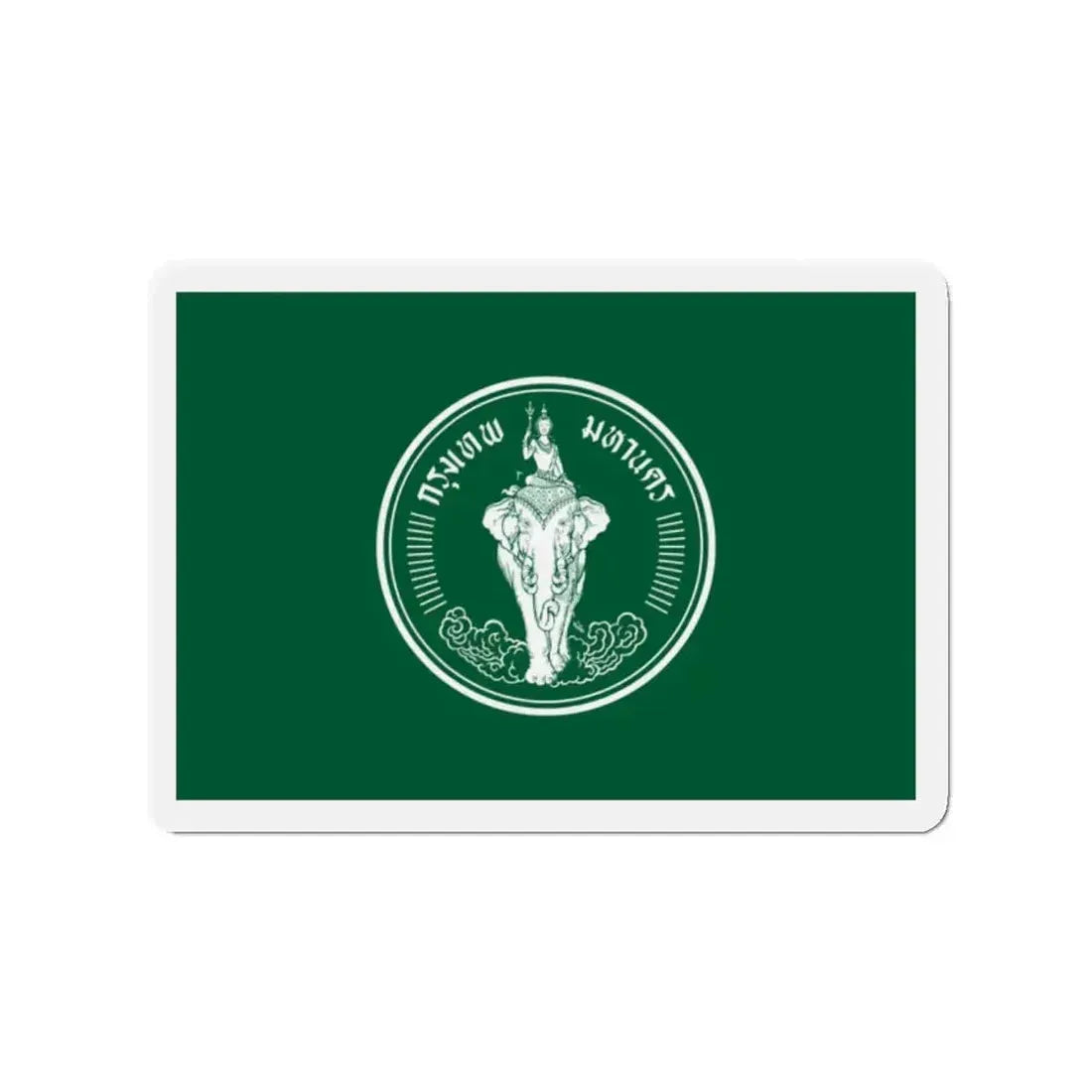 Flag of Bangkok Thailand - Refrigerator Magnet - The Sticker Space