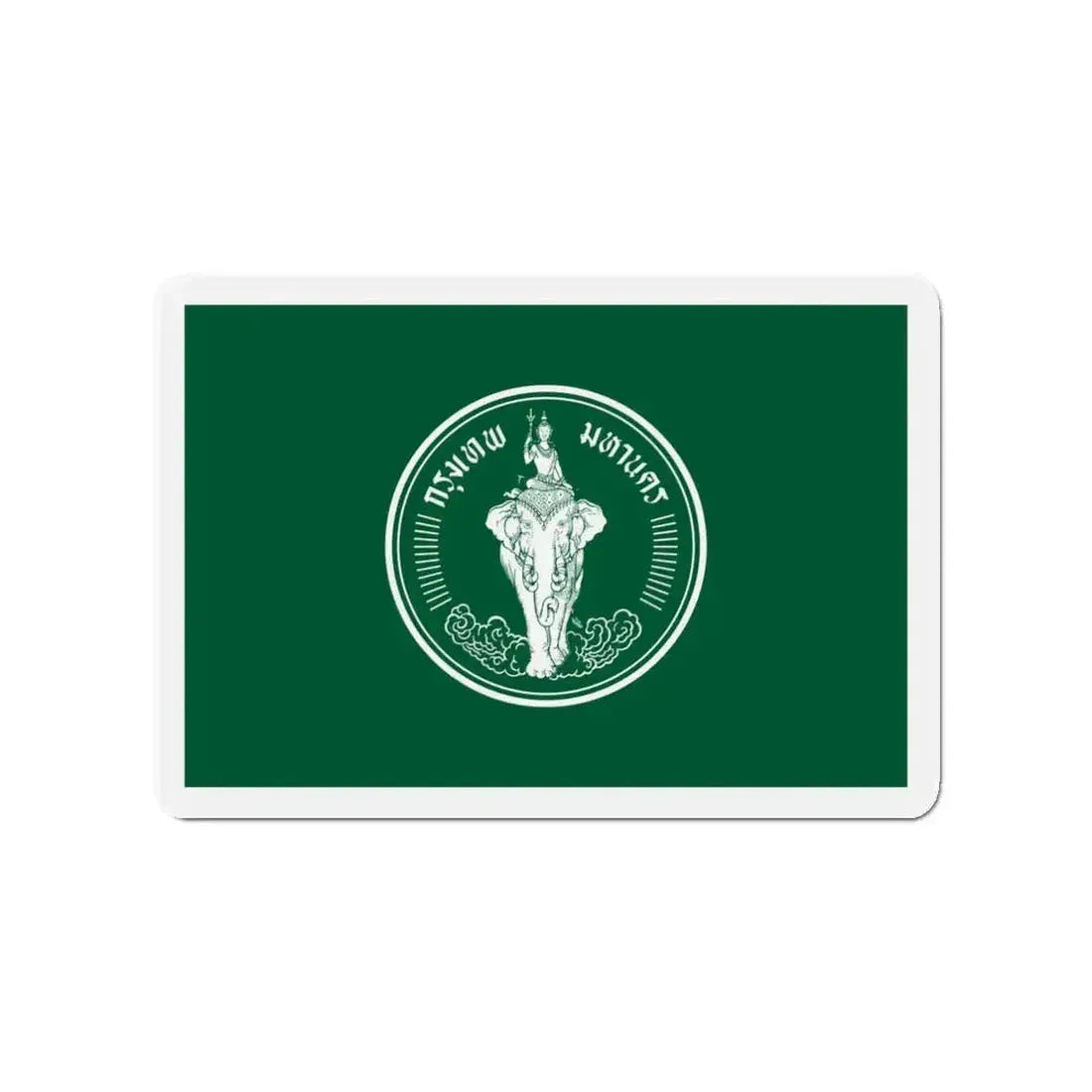 Flag of Bangkok Thailand - Refrigerator Magnet - The Sticker Space