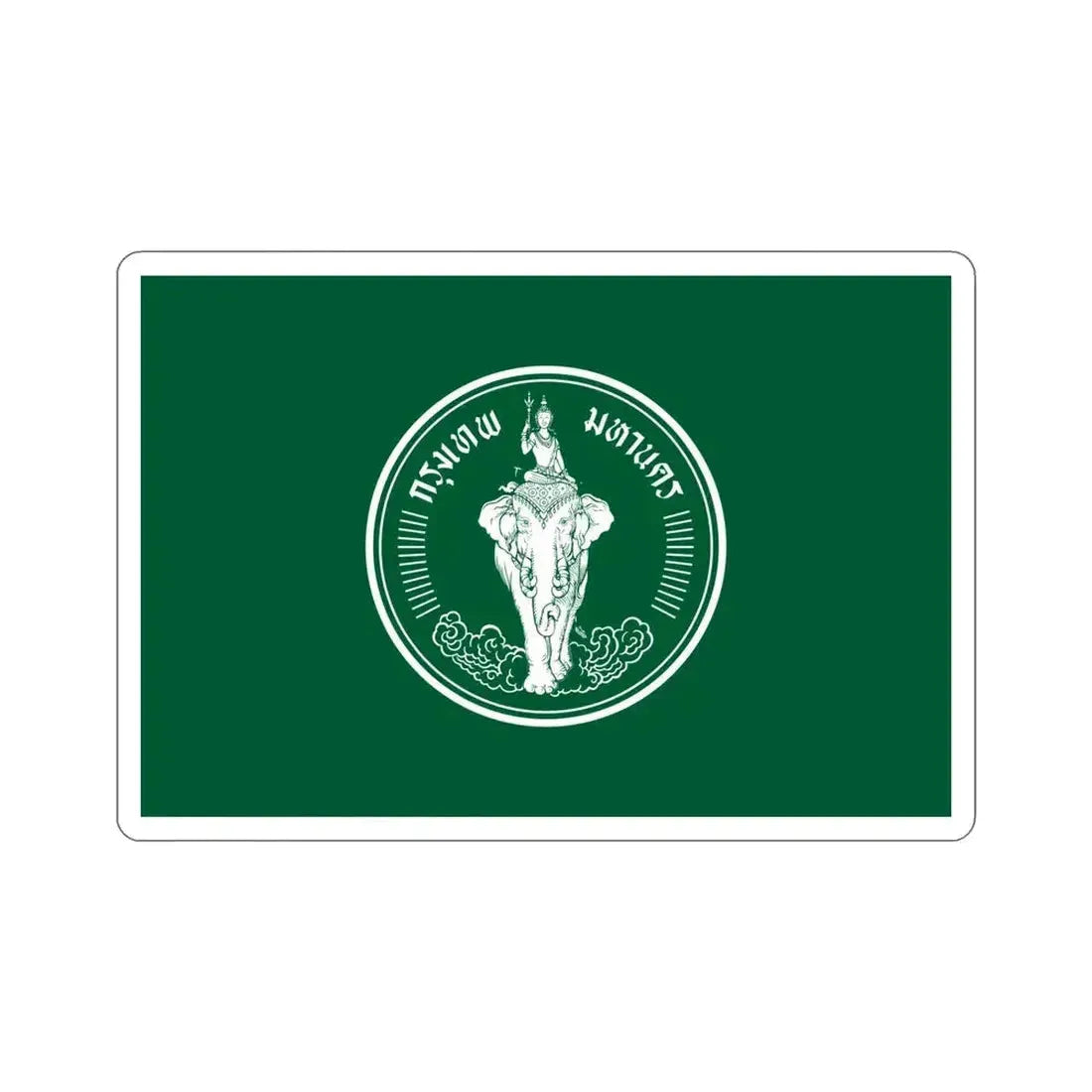 Flag of Bangkok Thailand STICKER Vinyl Die-Cut Decal 5 Inch - The Sticker Space