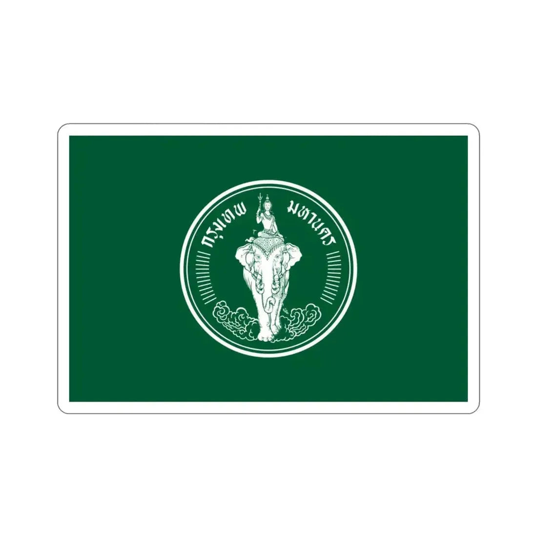 Flag of Bangkok Thailand STICKER Vinyl Die-Cut Decal - The Sticker Space