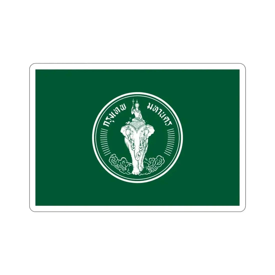 Flag of Bangkok Thailand STICKER Vinyl Die-Cut Decal - The Sticker Space