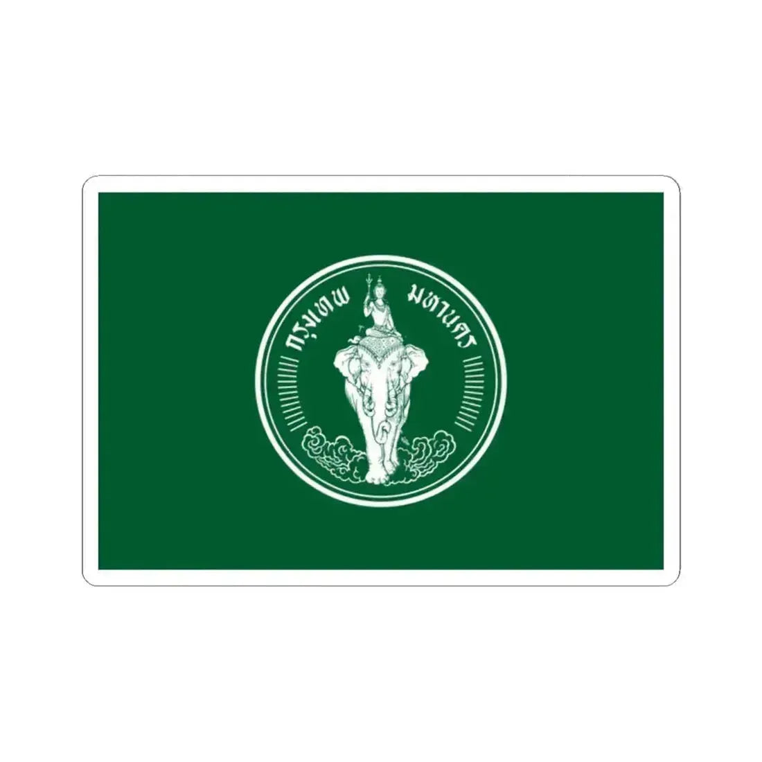 Flag of Bangkok Thailand - STICKER Vinyl Kiss-Cut Decal 2 Inch White - The Sticker Space