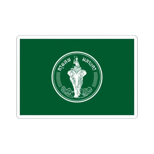 Flag of Bangkok Thailand - STICKER Vinyl Kiss-Cut Decal 2 Inch White - The Sticker Space