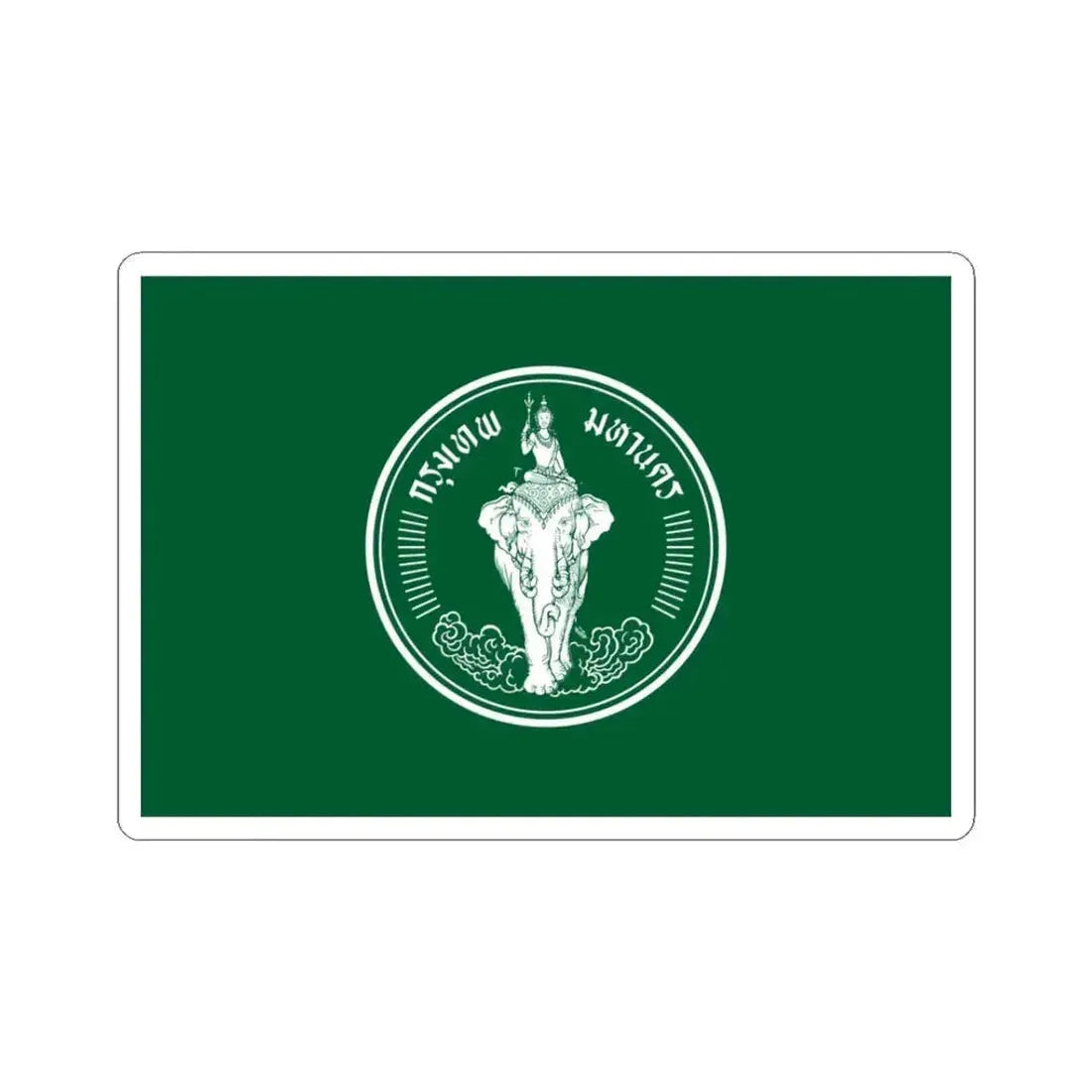 Flag of Bangkok Thailand - STICKER Vinyl Kiss-Cut Decal 3 Inch White - The Sticker Space