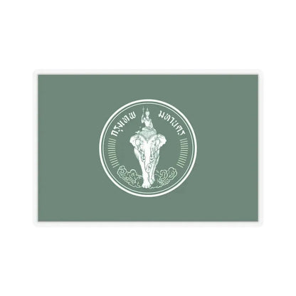 Flag of Bangkok Thailand - STICKER Vinyl Kiss-Cut Decal 4 Inch Transparent - The Sticker Space