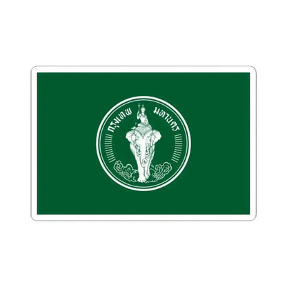 Flag of Bangkok Thailand - STICKER Vinyl Kiss-Cut Decal - The Sticker Space
