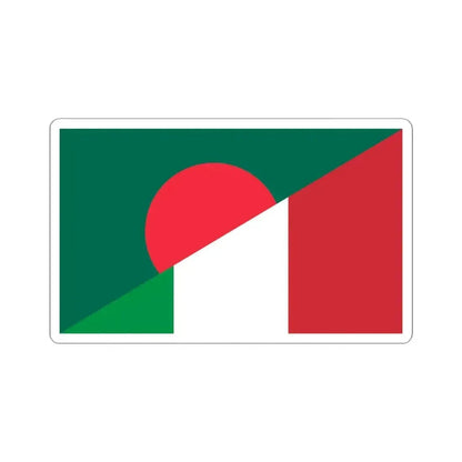 Flag of Bangladesh and Italy (Bangladesh) STICKER Vinyl Kiss-Cut Decal 6 Inch White - The Sticker Space
