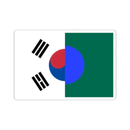 Flag of Bangladesh and South Korea (Bangladesh) STICKER Vinyl Kiss-Cut Decal 2 Inch White - The Sticker Space