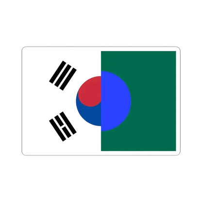 Flag of Bangladesh and South Korea (Bangladesh) STICKER Vinyl Kiss-Cut Decal 4 Inch White - The Sticker Space