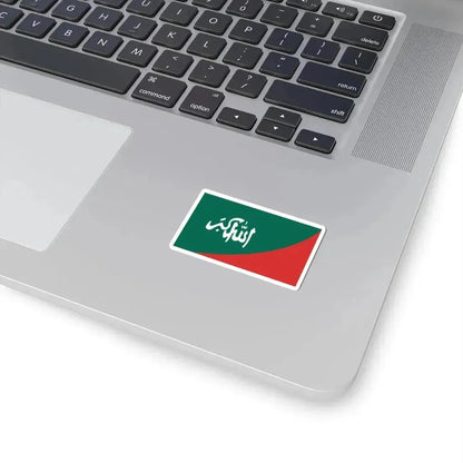 Flag of Bangladesh Islami Chhatra Shibir Opposite side (Bangladesh) STICKER Vinyl Kiss-Cut Decal - The Sticker Space