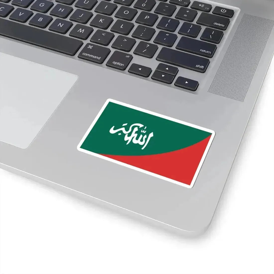 Flag of Bangladesh Islami Chhatra Shibir Opposite side (Bangladesh) STICKER Vinyl Kiss-Cut Decal - The Sticker Space