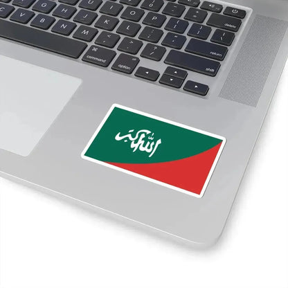 Flag of Bangladesh Islami Chhatra Shibir Opposite side (Bangladesh) STICKER Vinyl Kiss-Cut Decal - The Sticker Space