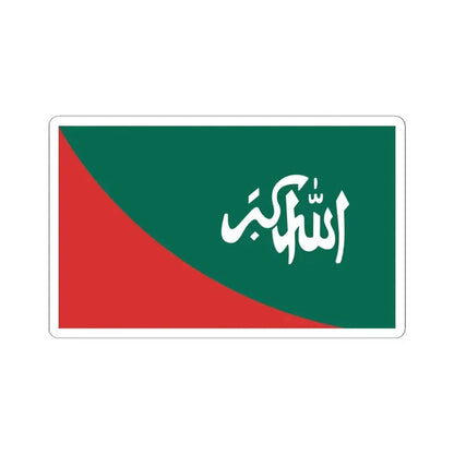 Flag of Bangladesh Islami Chhatrashibir (Bangladesh) STICKER Vinyl Kiss-Cut Decal 6 Inch White - The Sticker Space