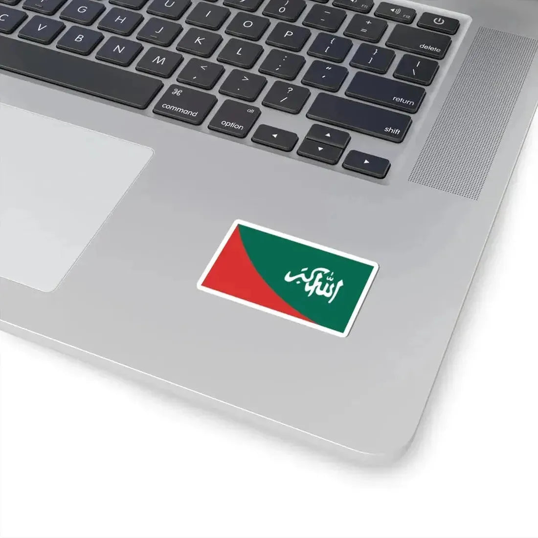Flag of Bangladesh Islami Chhatrashibir (Bangladesh) STICKER Vinyl Kiss-Cut Decal - The Sticker Space