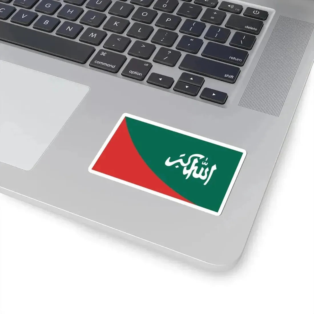 Flag of Bangladesh Islami Chhatrashibir (Bangladesh) STICKER Vinyl Kiss-Cut Decal - The Sticker Space