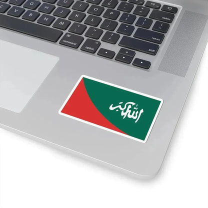 Flag of Bangladesh Islami Chhatrashibir (Bangladesh) STICKER Vinyl Kiss-Cut Decal - The Sticker Space