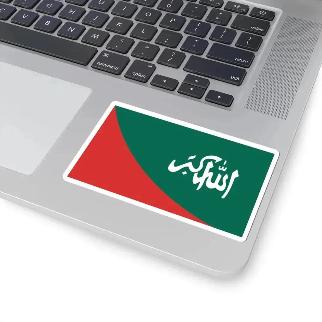 Flag of Bangladesh Islami Chhatrashibir (Bangladesh) STICKER Vinyl Kiss-Cut Decal - The Sticker Space