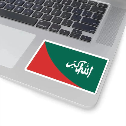Flag of Bangladesh Islami Chhatrashibir (Bangladesh) STICKER Vinyl Kiss-Cut Decal - The Sticker Space