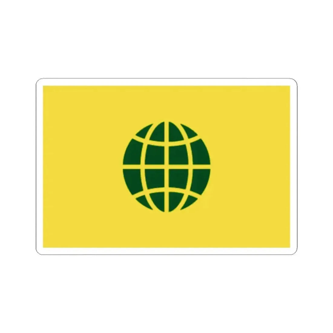 Flag of Bangladesh Khelafat Andolon (Bangladesh) STICKER Vinyl Kiss-Cut Decal 3 Inch White - The Sticker Space