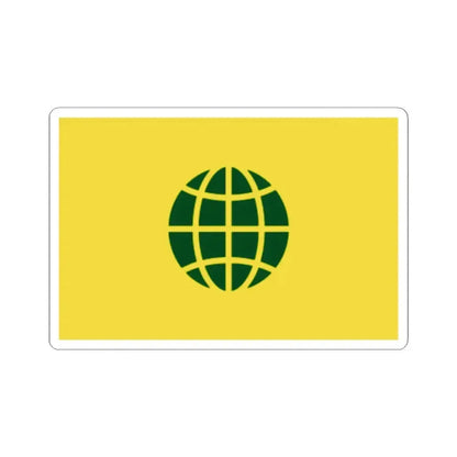 Flag of Bangladesh Khelafat Andolon (Bangladesh) STICKER Vinyl Kiss-Cut Decal 3 Inch White - The Sticker Space