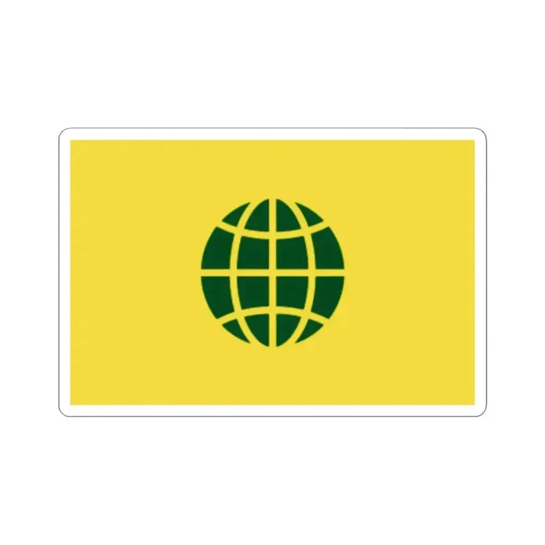 Flag of Bangladesh Khelafat Andolon (Bangladesh) STICKER Vinyl Kiss-Cut Decal 4 Inch White - The Sticker Space