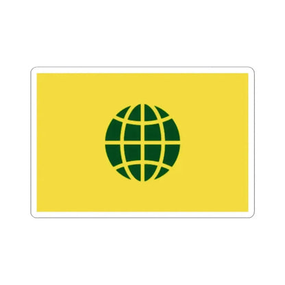 Flag of Bangladesh Khelafat Andolon (Bangladesh) STICKER Vinyl Kiss-Cut Decal 4 Inch White - The Sticker Space