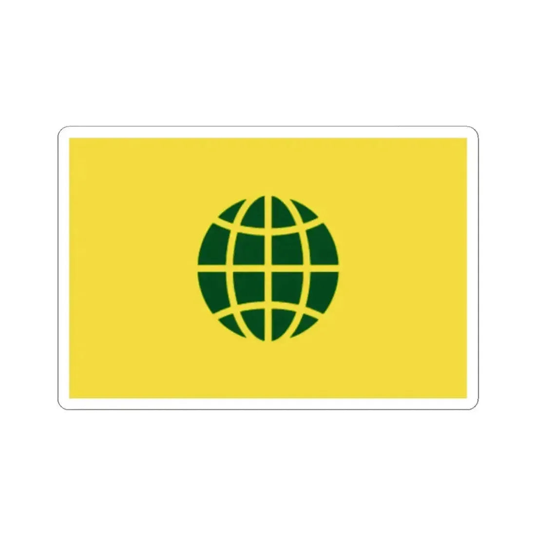 Flag of Bangladesh Khelafat Andolon (Bangladesh) STICKER Vinyl Kiss-Cut Decal 6 Inch White - The Sticker Space