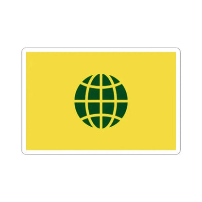 Flag of Bangladesh Khelafat Andolon (Bangladesh) STICKER Vinyl Kiss-Cut Decal 6 Inch White - The Sticker Space