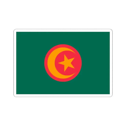 Flag of Bangladesh with crescent and star (Bangladesh) STICKER Vinyl Kiss-Cut Decal 2 Inch White - The Sticker Space